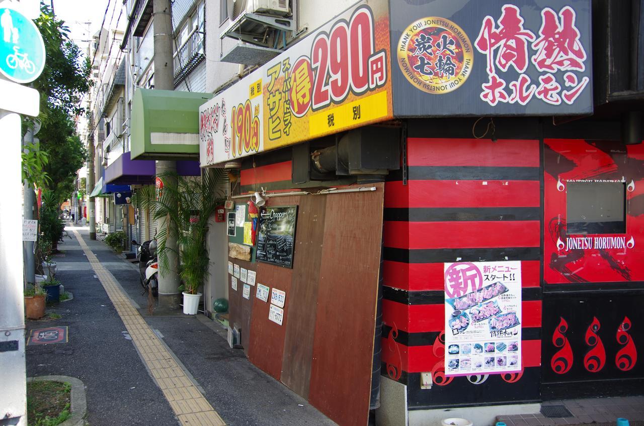 Sora Hostel 오사카 외부 사진
